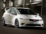 Images of Mugen Honda Civic Type-R 2.2 2011