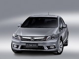 Images of Honda Civic Sedan BR-spec 2013