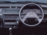 Pictures of Honda Civic Shuttle 1983–87