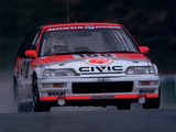 Mugen Honda Civic JTCC Group A 1991 wallpapers