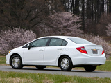Honda Civic HF US-spec 2011–12 wallpapers