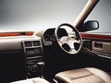 Honda Concerto Exclusive Sedan (MA) 1991–92 wallpapers