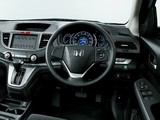 Honda CR-V JP-spec (RM) 2011 pictures