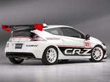Pictures of Honda CR-Z Racer by HPD (ZF1) 2010