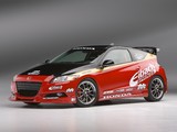 Pictures of Honda CR-Z by Eibach Springs (ZF1) 2010