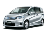 Pictures of Honda Freed Spike Hybrid (GP3) 2011