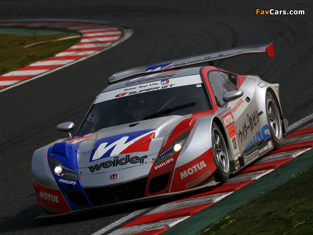 Honda HSV-010 GT500 Super GT 2010 photos (640 x 480)