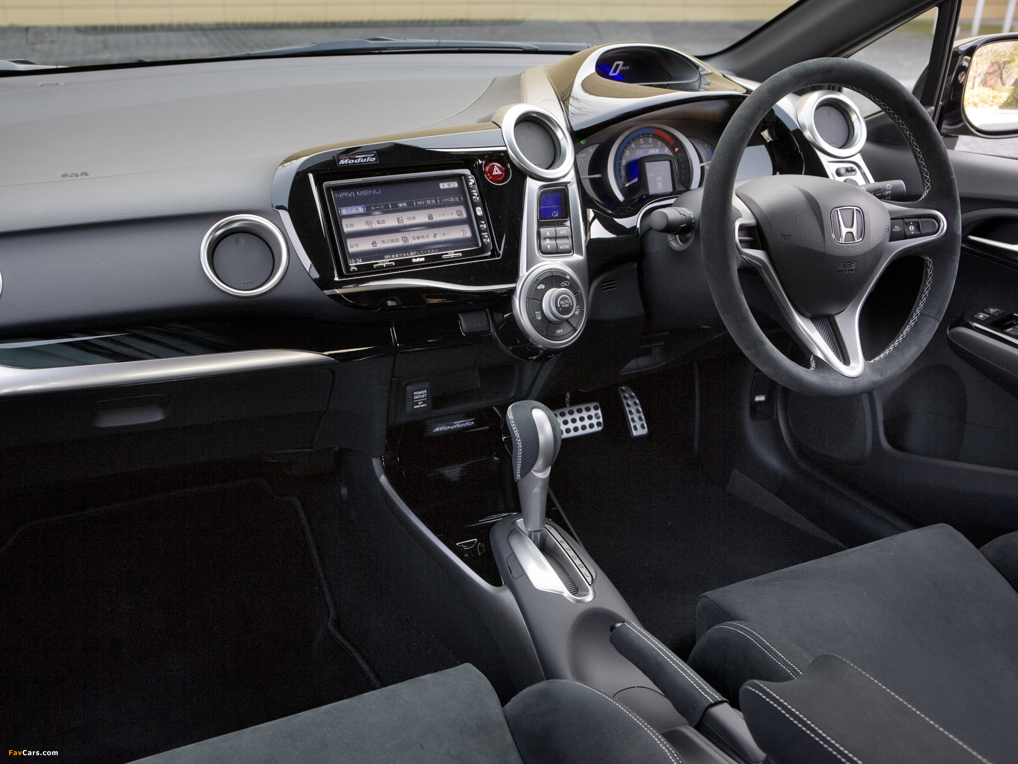 Photos of Modulo Sports Honda Insight Concept (ZE2) 2010 (2048 x 1536)