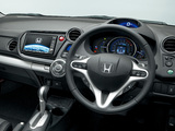 Pictures of Honda Insight Exclusive JP-spec (ZE2) 2011