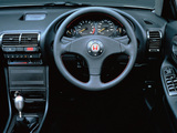 Pictures of Honda Integra Type-R Sedan (DB8) 1995–2000