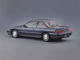 Honda Legend Exclusive 2-door Hardtop 1987–90 wallpapers