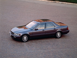 Honda Legend (KA7) 1990–96 photos