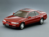 Honda Legend Coupe (KA8) 1991–96 wallpapers