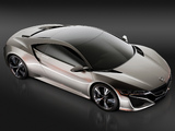 Honda NSX Concept 2012 wallpapers