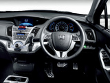 Honda Odyssey Absolute (RB3) 2011 wallpapers