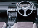 Honda Prelude 2.0 XX (BA4) 1987–91 images