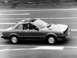 Images of Honda Prelude 1978–83