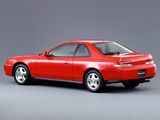 Honda Prelude Si (BB5) 1997–2001 wallpapers
