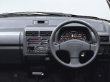 Honda Today (JA2) 1988–93 pictures