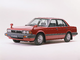 Honda Vigor ME-R Sedan 1982–85 photos