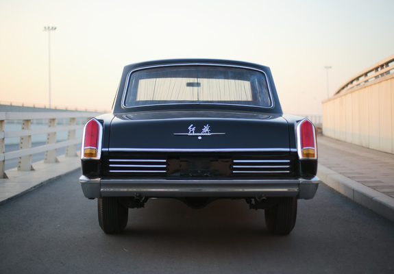 Hongqi (CA771) 1990 pictures