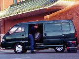 Hyundai H100 Panel Van UK-spec 1996–2003 wallpapers