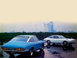 Images of Isuzu 117 Coupe (PA90) 1968–77