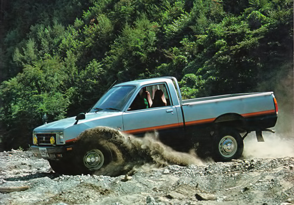Pictures of Isuzu Faster Rodeo 1980–88