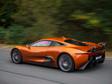 Jaguar C-X75 "007 Spectre" 2015 wallpapers