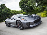 Jaguar C-X75 Hybrid Prototype 2013 images