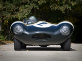 Jaguar D-Type 1955–57 wallpapers