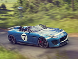 Jaguar Project 7 2013 photos