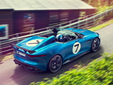 Jaguar Project 7 2013 pictures