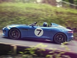 Jaguar Project 7 2013 pictures