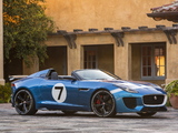 Jaguar Project 7 2013 wallpapers