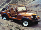Jeep CJ-7 Renegade 1983–86 wallpapers