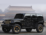 Photos of Jeep Wrangler Dragon Concept (JK) 2012