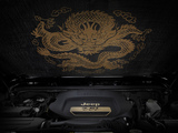 Pictures of Jeep Wrangler Dragon Concept (JK) 2012