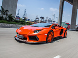 Pictures of DMC Lamborghini Aventador LP900-4 Molto Veloce (LB834) 2012