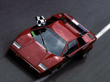 Lamborghini Countach LP400 S Monte Carlo GP Pace Car 1980–82 wallpapers