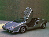 Lamborghini Countach LP5000 S Fuel Injection Prototype 1982 wallpapers