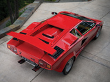 Lamborghini Countach LP5000 S Quattrovalvole 1985–89 photos