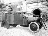 Lancia 1Z 1915–18 photos