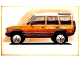 Images of Poickoviy eckiz Land Rover Discovery, 1985 g.
