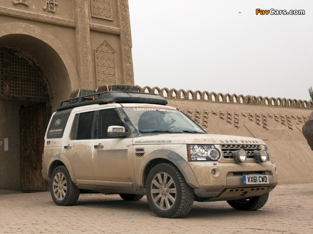 Land Rover Discovery 4 Expedition Vehicle 2012 images (640 x 480)