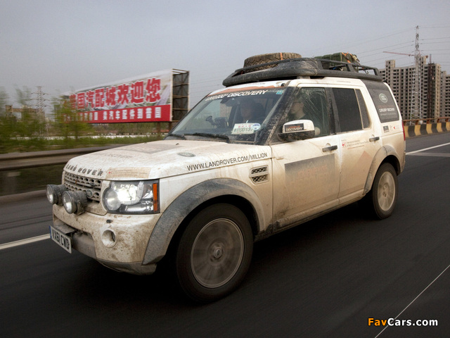 Land Rover Discovery 4 Expedition Vehicle 2012 pictures (640 x 480)