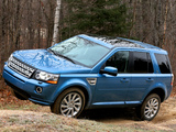 Land Rover LR2 HSE 2012 wallpapers