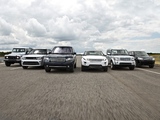 Land Rover wallpapers