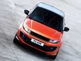 Project Kahn Range Rover Evoque RS250 2011 wallpapers