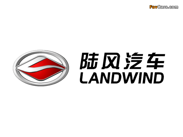 Photos of Landwind (640 x 480)
